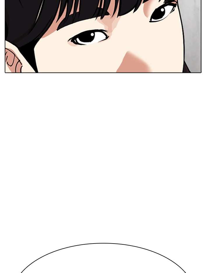 Lookism chapter 346 - page 127