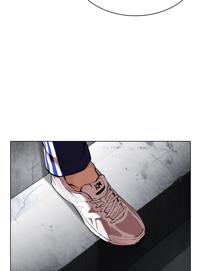 Lookism chapter 346 - page 13