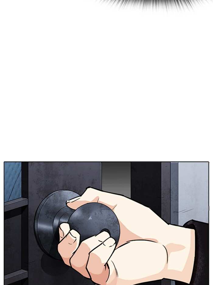 Lookism chapter 346 - page 133