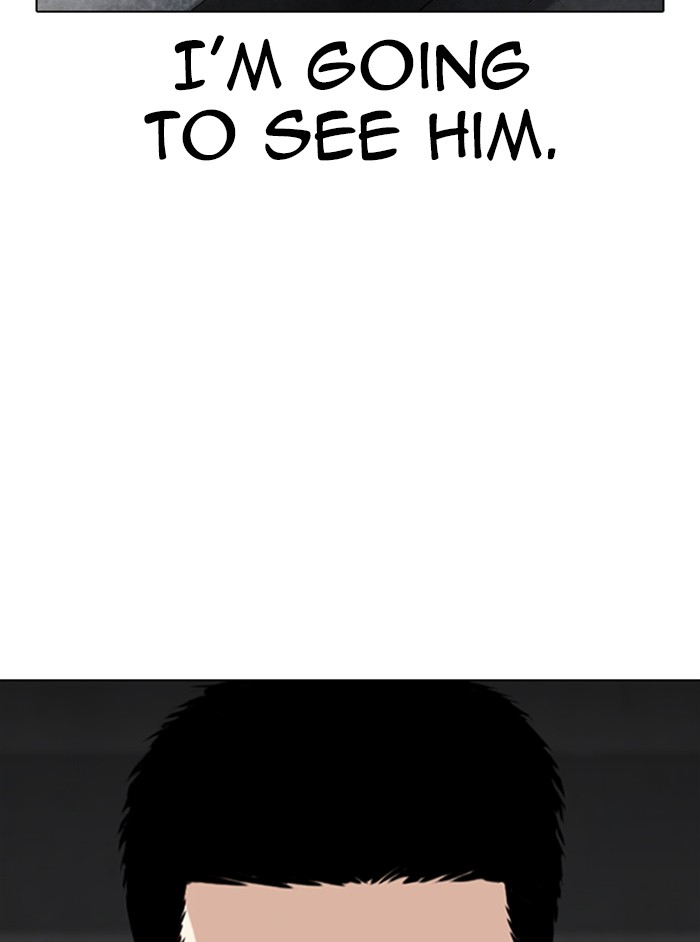 Lookism chapter 346 - page 14