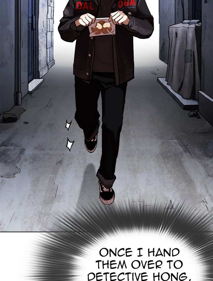 Lookism chapter 346 - page 144