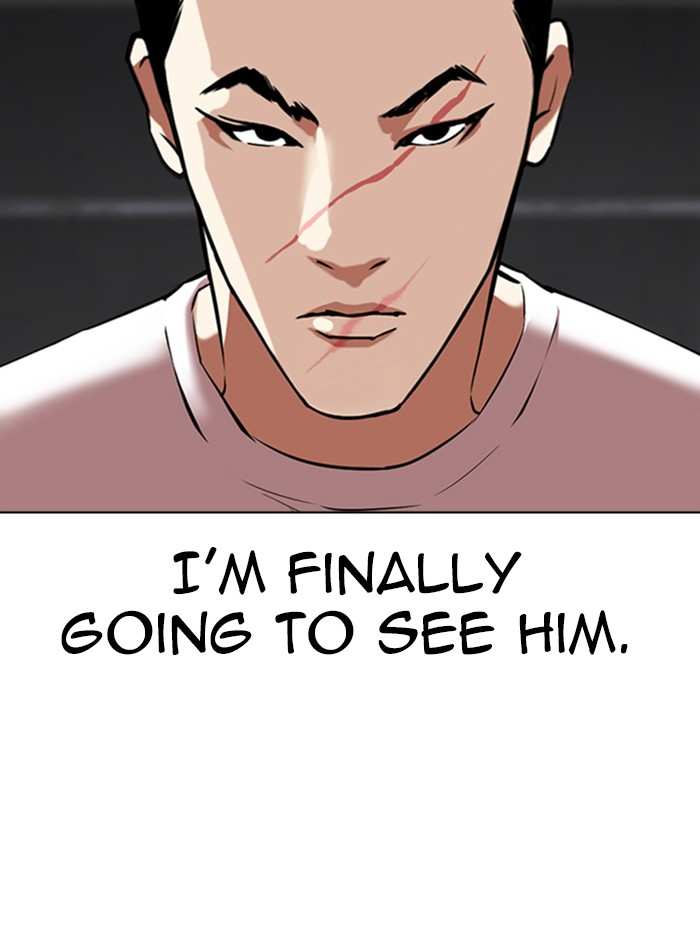 Lookism chapter 346 - page 15