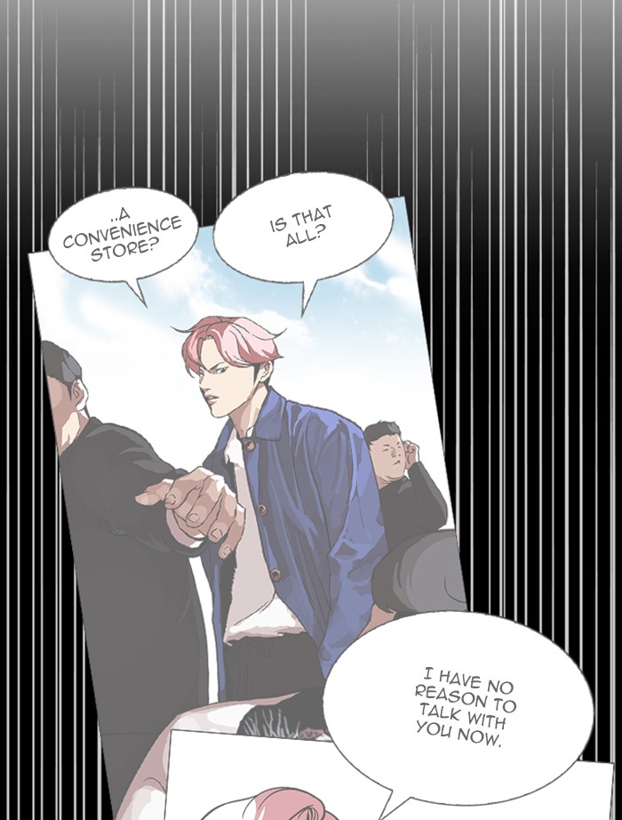 Lookism chapter 346 - page 165