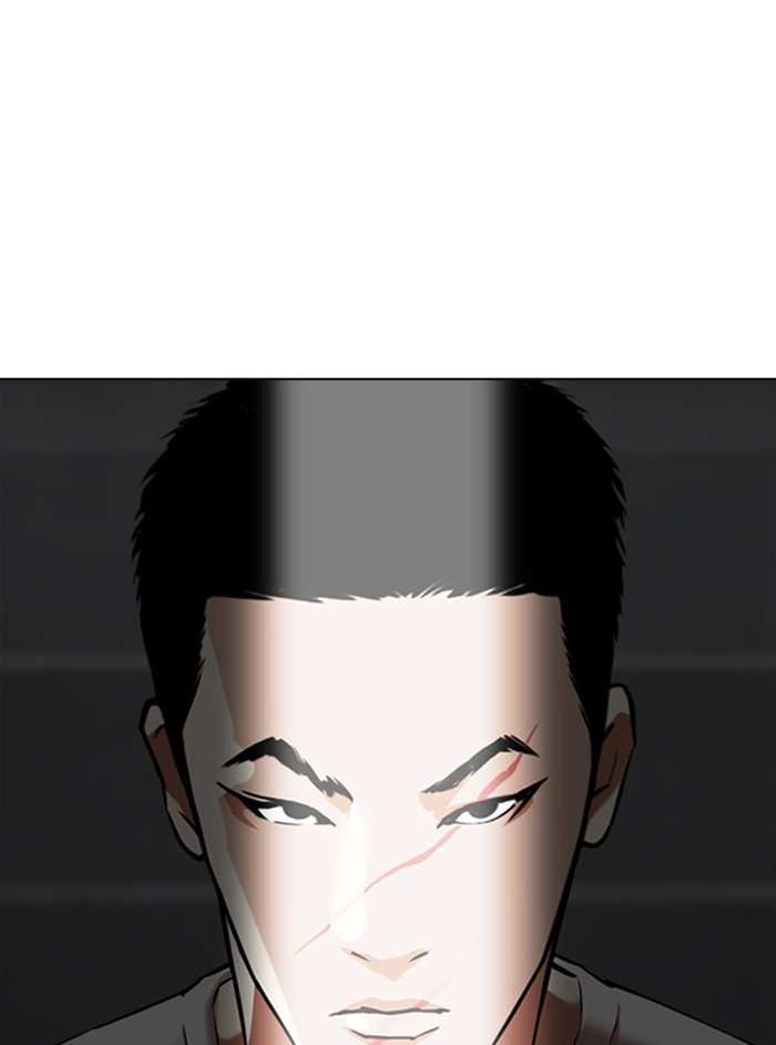 Lookism chapter 346 - page 19