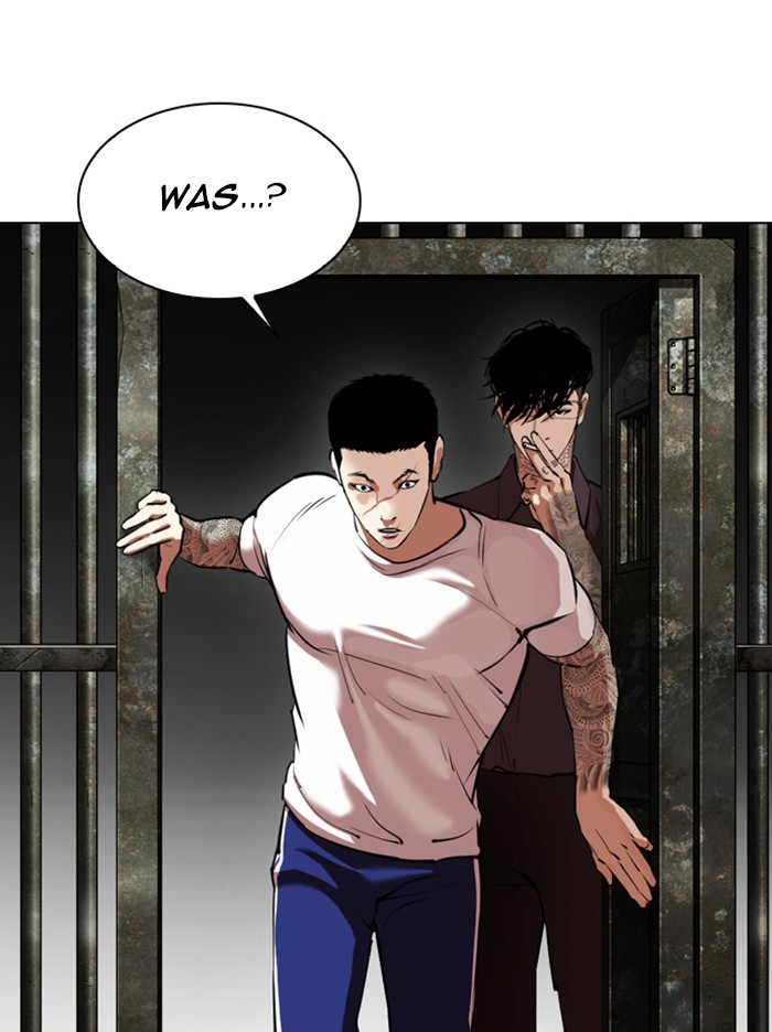 Lookism chapter 346 - page 45