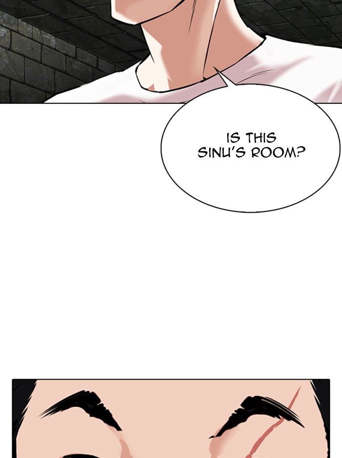 Lookism chapter 346 - page 47