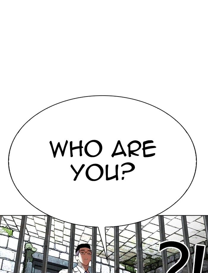Lookism chapter 346 - page 79