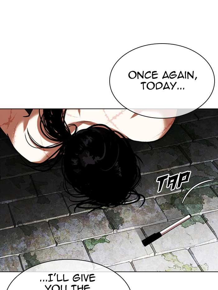 Lookism chapter 346 - page 83