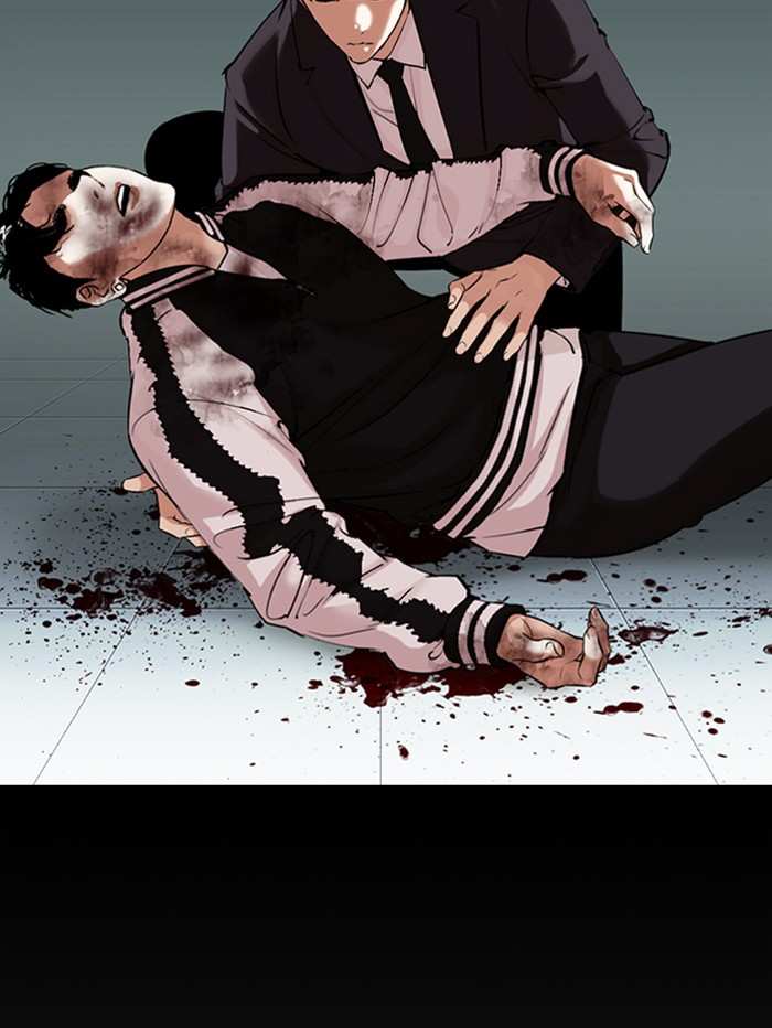 Lookism chapter 345 - page 109