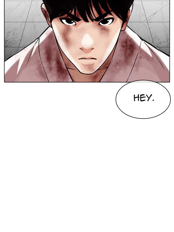 Lookism chapter 345 - page 11