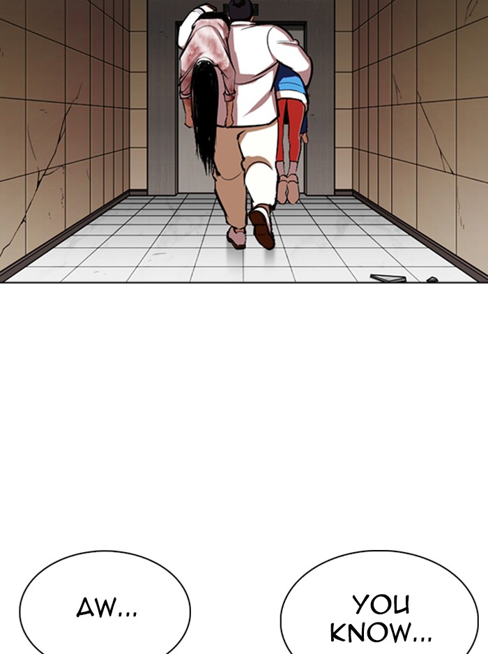 Lookism chapter 345 - page 25