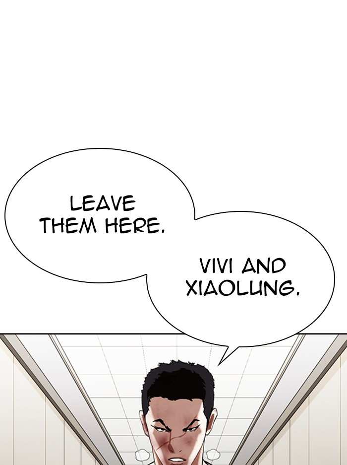 Lookism chapter 345 - page 28