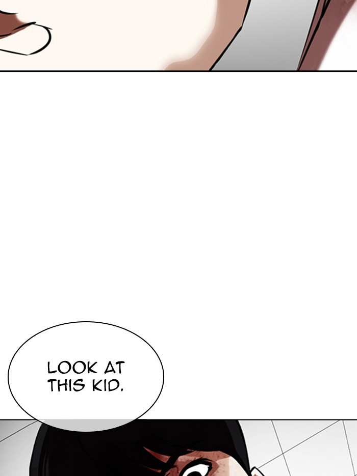 Lookism chapter 345 - page 3