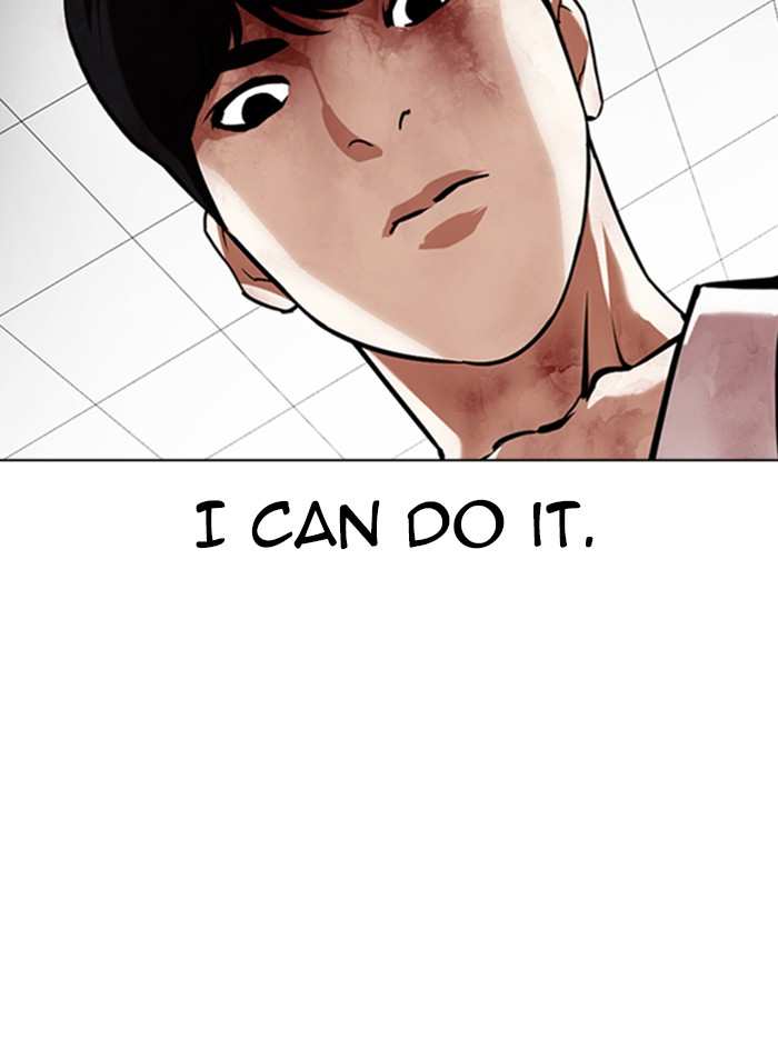 Lookism chapter 345 - page 4