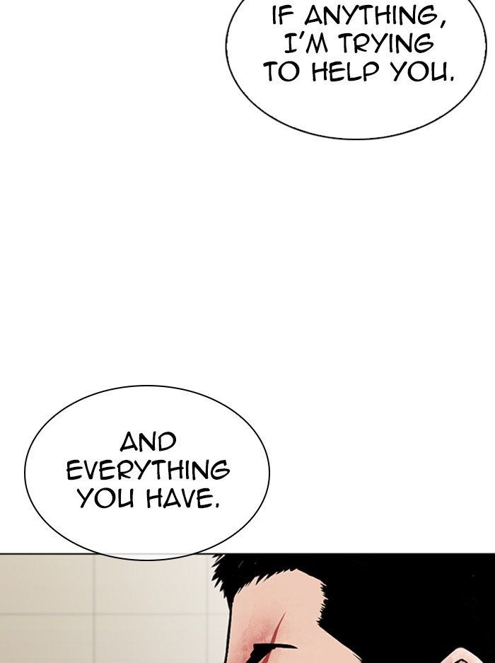 Lookism chapter 345 - page 44