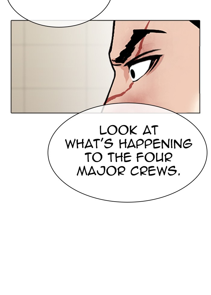 Lookism chapter 345 - page 46