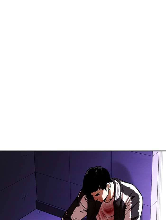 Lookism chapter 345 - page 75
