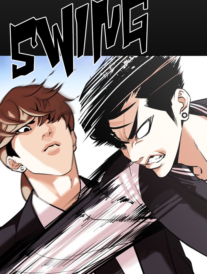 Lookism chapter 345 - page 79