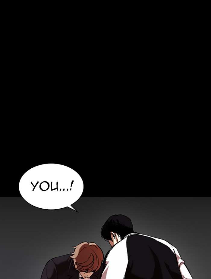 Lookism chapter 345 - page 93