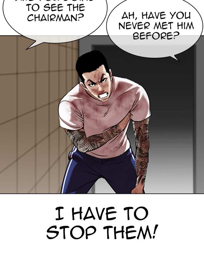 Lookism chapter 344 - page 133