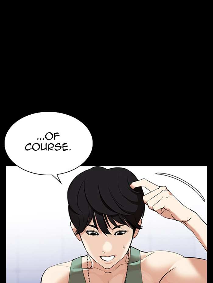 Lookism chapter 344 - page 146