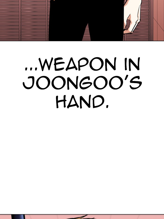 Lookism chapter 344 - page 58
