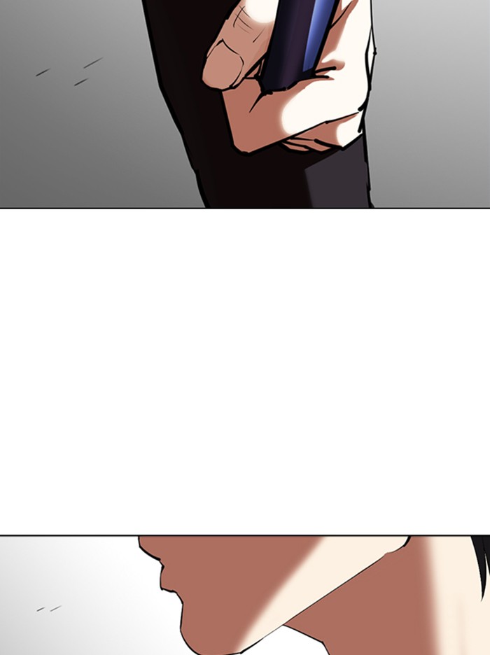 Lookism chapter 344 - page 77