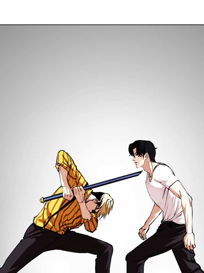 Lookism chapter 344 - page 79