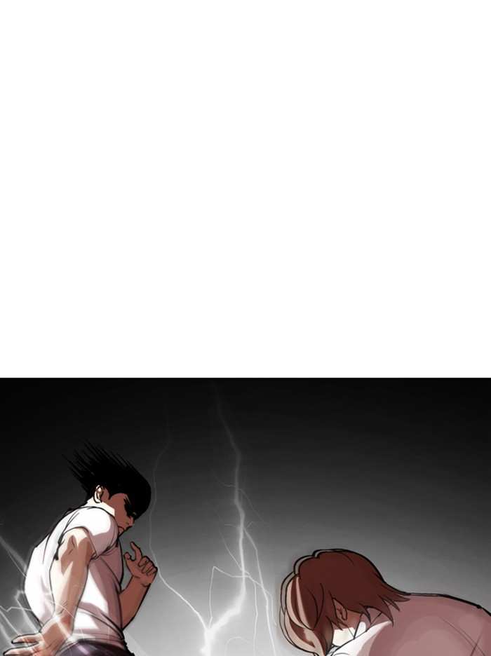 Lookism chapter 343 - page 108