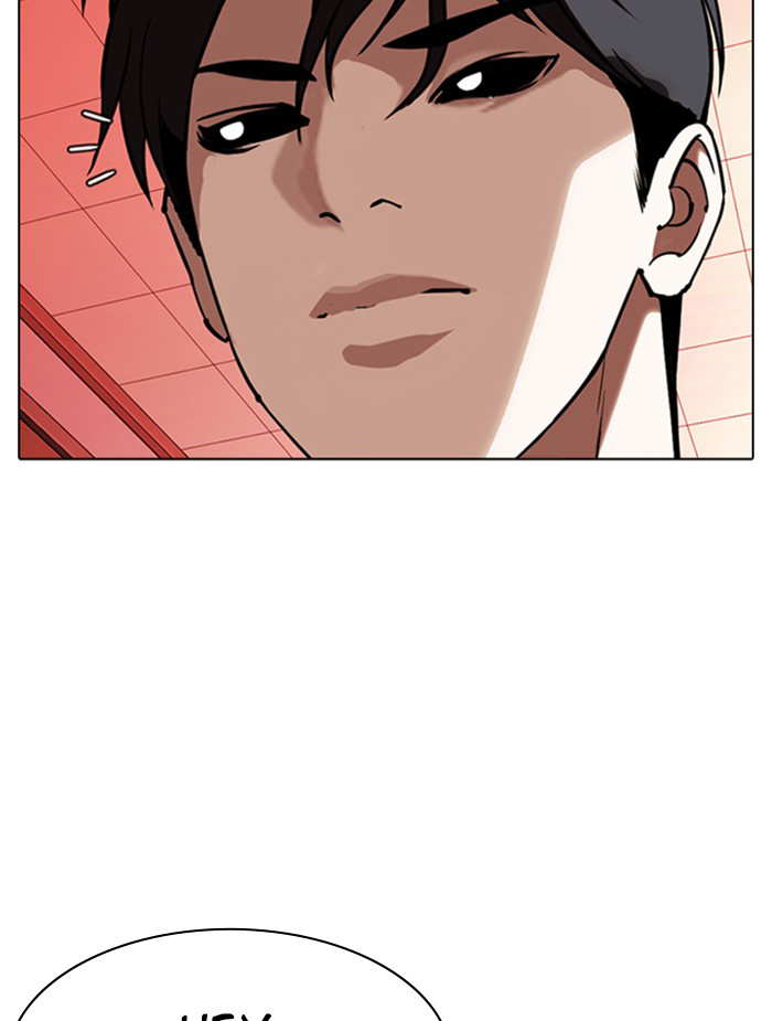 Lookism chapter 343 - page 136