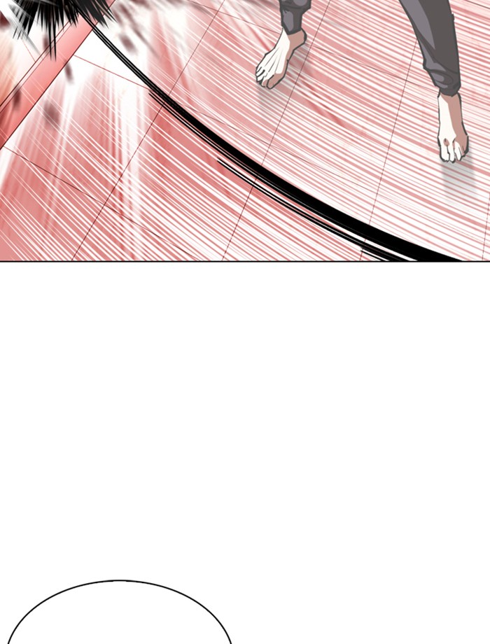 Lookism chapter 343 - page 34