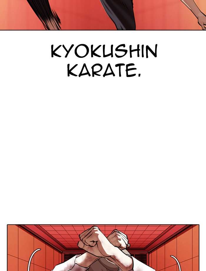 Lookism chapter 343 - page 44
