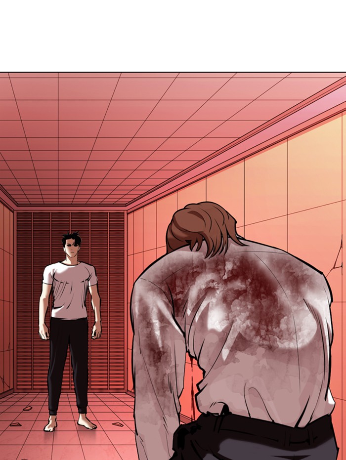Lookism chapter 343 - page 66
