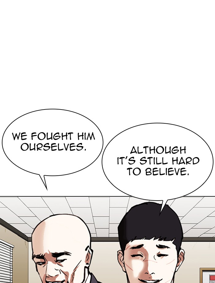 Lookism chapter 343 - page 8