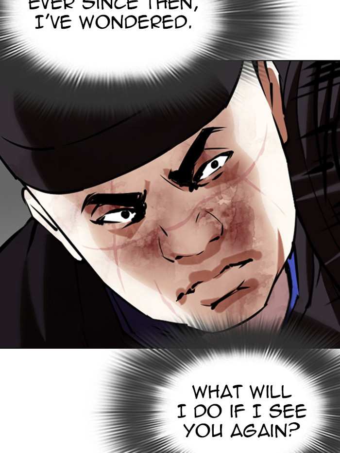 Lookism chapter 342 - page 103