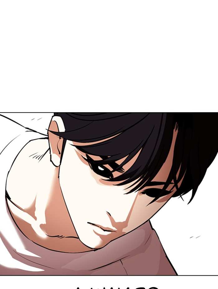 Lookism chapter 342 - page 111