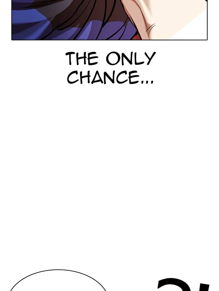 Lookism chapter 342 - page 113