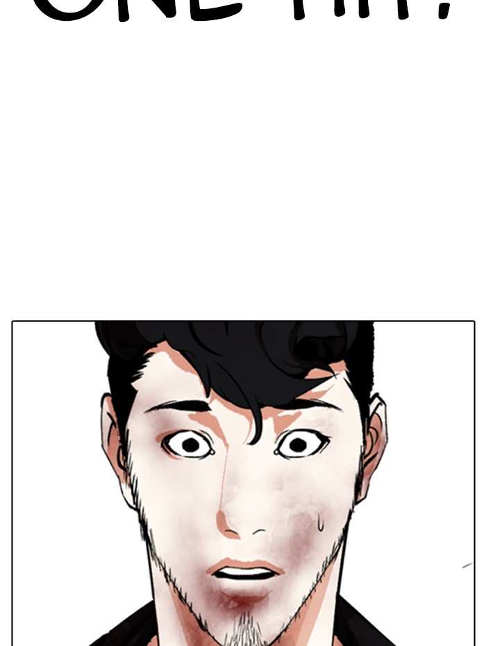 Lookism chapter 342 - page 121