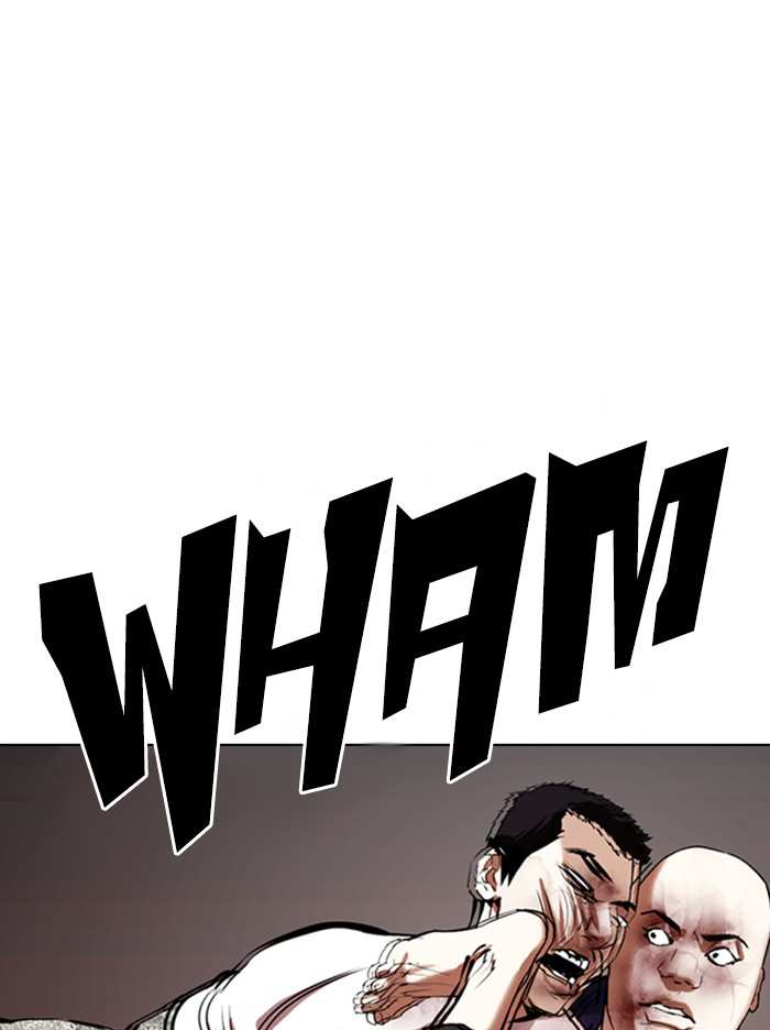 Lookism chapter 342 - page 132