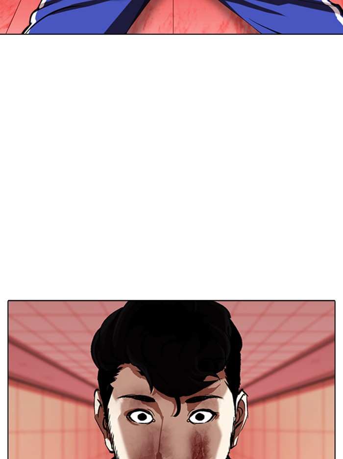 Lookism chapter 342 - page 142