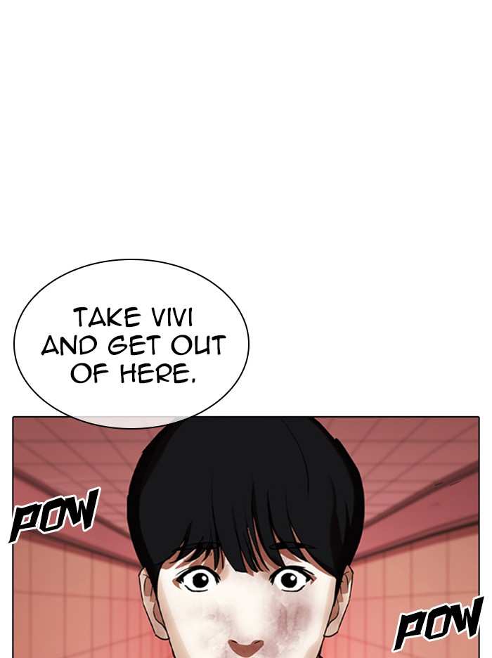 Lookism chapter 342 - page 148