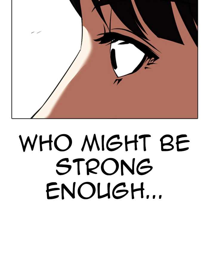 Lookism chapter 342 - page 162