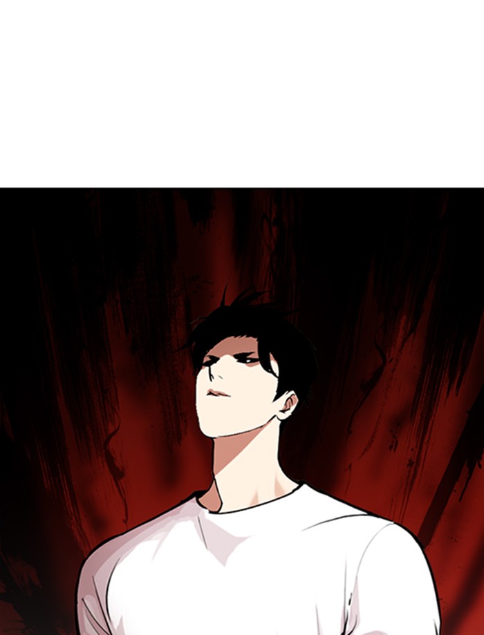 Lookism chapter 342 - page 29