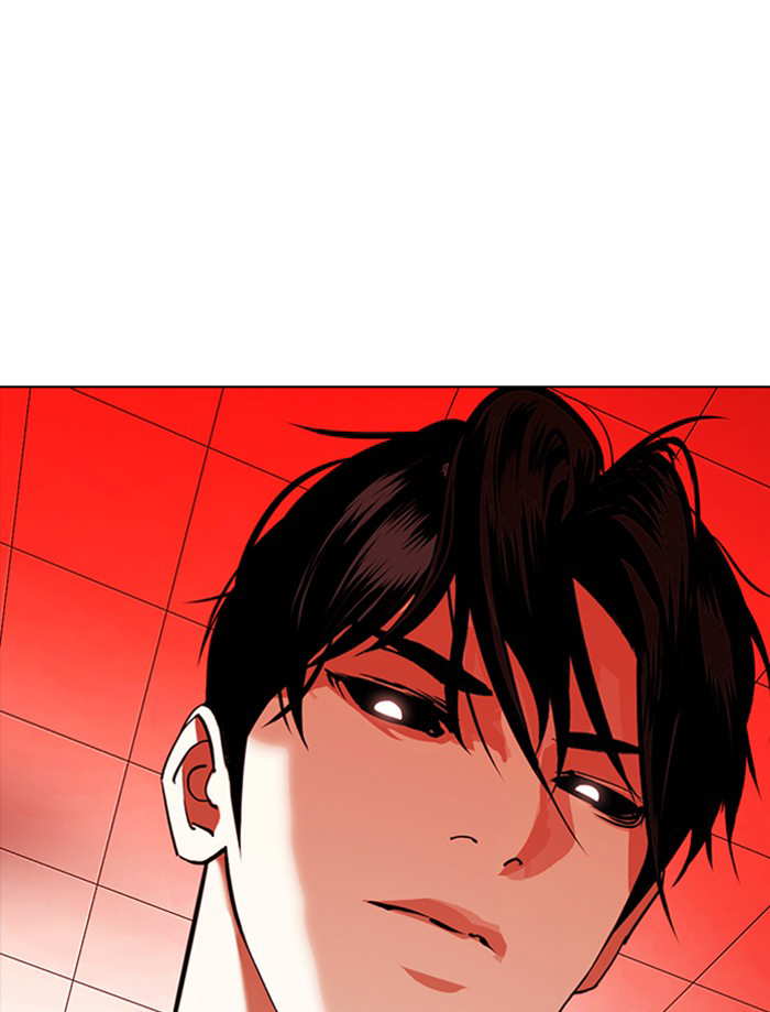 Lookism chapter 342 - page 3