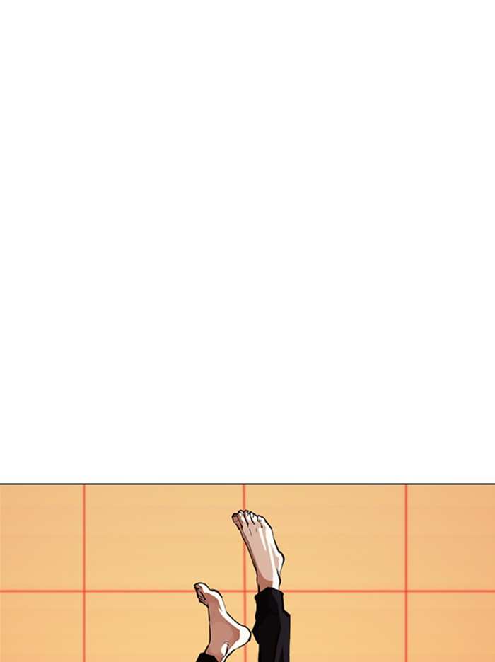 Lookism chapter 342 - page 39