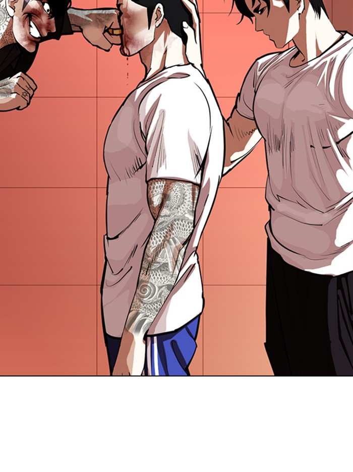Lookism chapter 342 - page 74