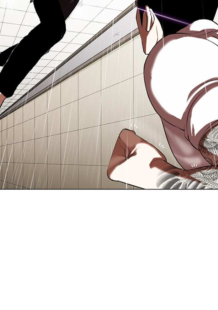 Lookism Chapter 341 - page 103