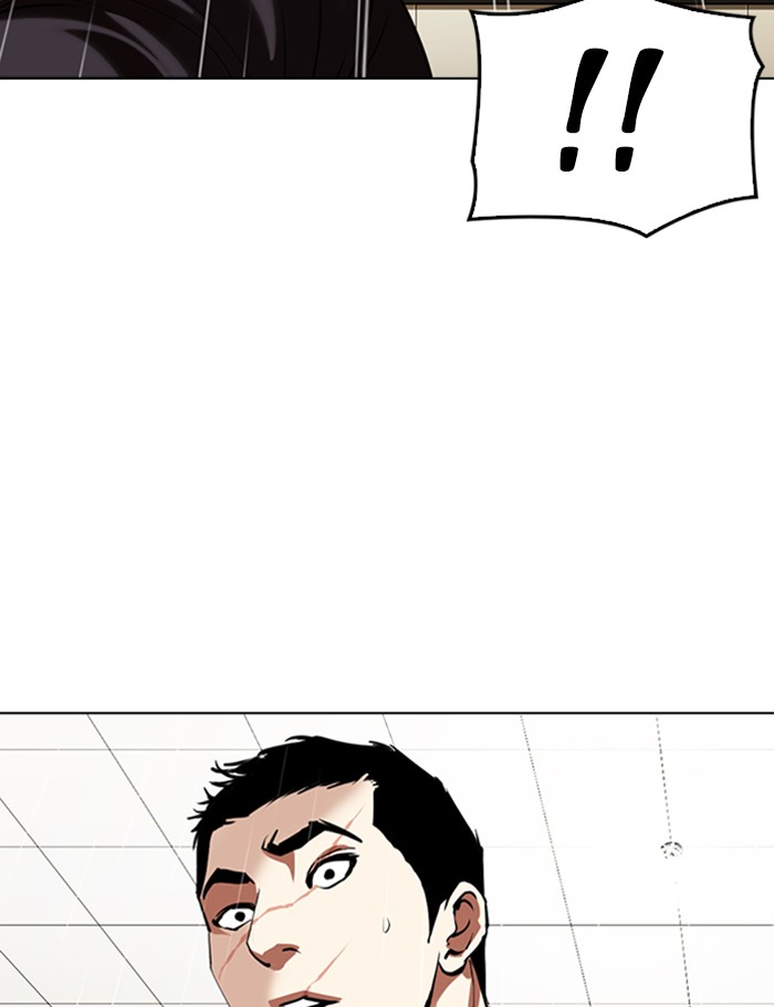Lookism Chapter 341 - page 107