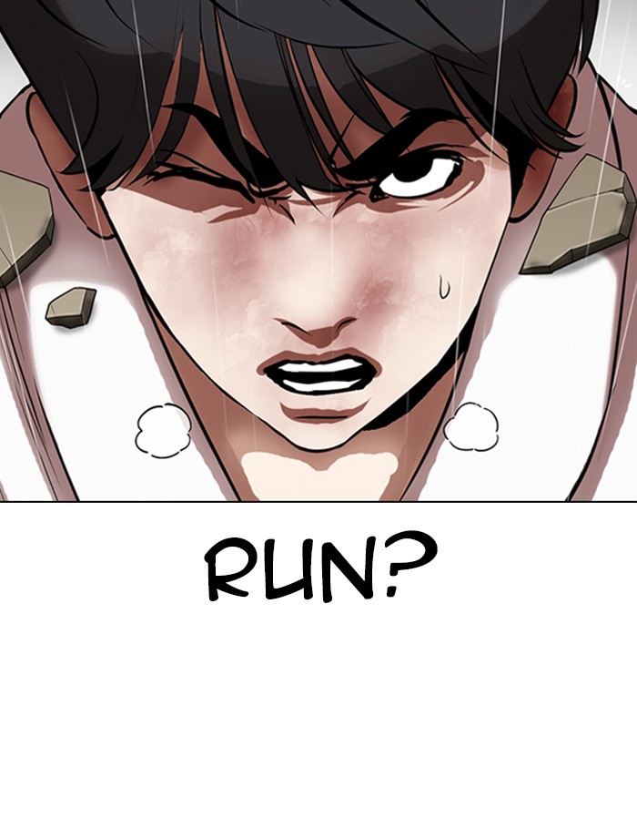 Lookism Chapter 341 - page 113