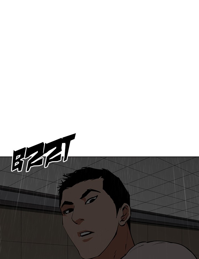 Lookism Chapter 341 - page 115
